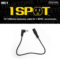 1SPOT MC1 Extension Cable