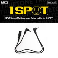 1SPOT MC2 Dual Plug Extension Cable