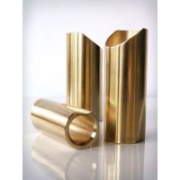 Polished Brass Slide - XL
