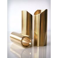 Polished Brass Slide - Small